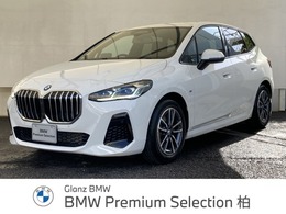 BMW 2シリーズアクティブツアラー 218i Mスポーツ DCT 認定中古車 元試乗車 茶本革 2年保証付