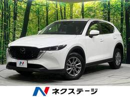 マツダ CX-5 2.2 XD スマート エディション ディーゼルターボ 4WD 禁煙車 全周囲カメラ 後席モニター ETC