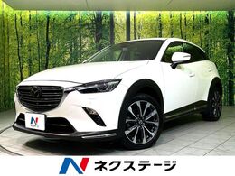 マツダ CX-3 2.0 20S プロアクティブ Sパッケージ 4WD マツダコネクトナビ　全周囲カメラ　シート