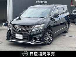 日産 エルグランド 2.5 250ハイウェイスター プレミアム アーバンクロム 衝突軽減装置