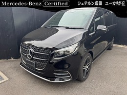 メルセデス・ベンツ Vクラス V220 d ロング AMGラインパッケージ ディーゼルターボ AMGラインパッケージ・パノラミックスライ
