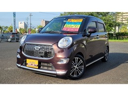 ダイハツ キャスト スタイル 660 G SAII ナビフルセグTV バックカメラ