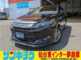 トヨタ ハリアー 2.0 エレガンス モデリスタフルエアロ純正SDナビ