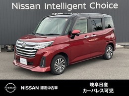 ダイハツ トール 1.0 カスタムG ダイハツ純正ナビ　全方位モニター　LEDヘ