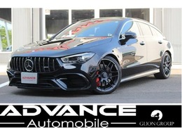 メルセデスAMG CLAシューティングブレーク CLA 45 S 4マチックプラス 4WD MP202401 AMGパフォーマンスPKG　アドバンスドPKG