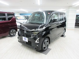 日産 ルークス 660 ハイウェイスターX アイドリングストップ