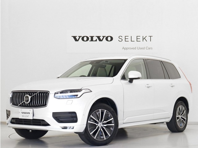 特選車両:2021年モデル『XC90 B5 AWD Momentum』クライメートPKG 3列7人乗り 前後純正ドラレコ 48V 白革 前後シートヒーター ステアリングホイールヒーター【グループ 総在庫300台！ 東京・神奈川地区最大級在庫。】