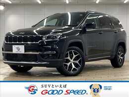 ジープ コマンダー ロンジチュード ディーゼルターボ 純正ナビ/AppleCarPlay/アダプティブクルー