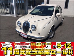 光岡自動車 ビュート 1.2 12ST 禁煙車ワンオーナーナビバックカメラTV