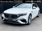 E 53 ハイブリッド 4マチックプラス (PHEV) 4WD