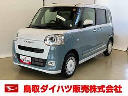 ダイハツ ムーヴキャンバス 660 ストライプス G スマートアシスト付き　ワンオーナー　保温