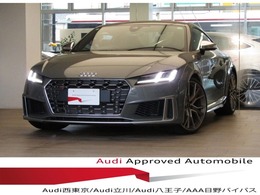 アウディ TTSクーペ メモリアル エディション 4WD 100台限定ステッチ革B＆O銅色AWクルコン