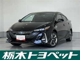 トヨタ プリウスPHV 1.8 A ナビパッケージ 