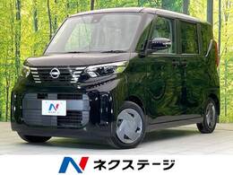 日産 ルークス 660 X 9インチ純正ナビ 全周囲カメラ ドラレコ