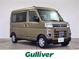 ダイハツ アトレー 660 RS スマートアシスト 両側電動ドア Bカメラ