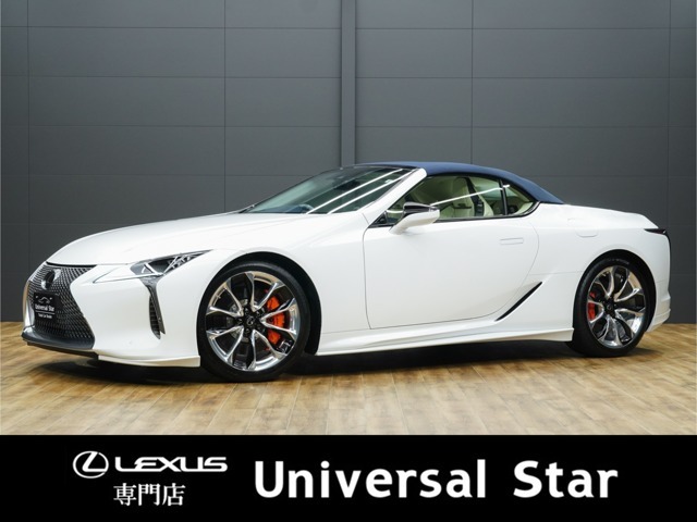 ★レクサス専門店★083ホワイトノーヴァガラスフレーク入荷♪令和4年11月登録！LEXUSセーフティシステム+A、TRDエアロ、オレンジキャリパー、純正鍛造21インチAW、HUD、ETC2.0等装備充実♪車検点検整備込の価格！