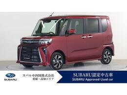 スバル シフォン 660 カスタム R スマホ連携9インチディスプレイオーディオ