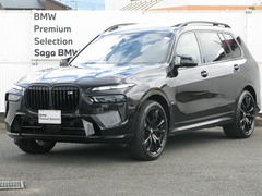 BMW X7 の中古車 M60i xドライブ 4WD 佐賀県鳥栖市 1498.0万円