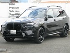 M60i xドライブ 4WD