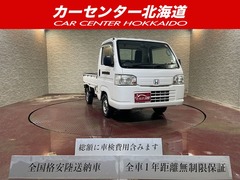ホンダ アクティトラック の中古車 660 SDX 4WD 北海道札幌市手稲区 14.8万円