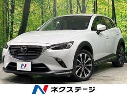 マツダ CX-3 2.0 20S プロアクティブ Sパッケージ 