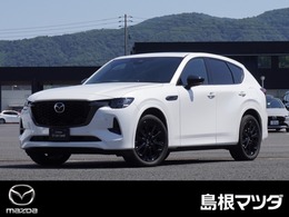マツダ CX-60 3.3 XDハイブリッド エクスクルーシブ スポーツ ディーゼルターボ 4WD 黒革 BOSE パノラマサンルーフ ナビ ETC TV