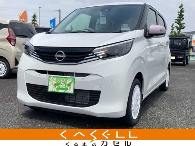 雹害を受けたお車ですが、目立った傷はないようです。現車確認をよろしくお願いいたします。