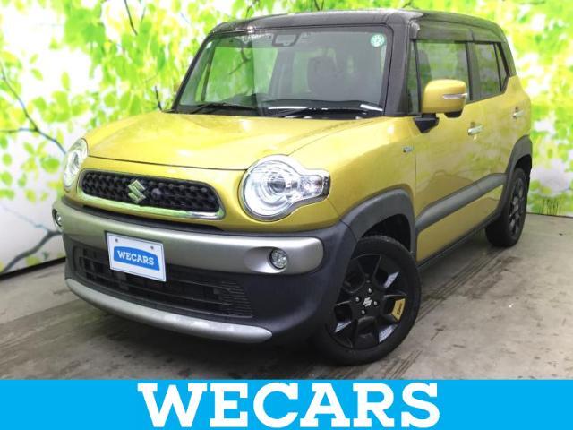 WECARS（ウィーカーズ）は全国250店舗展開！お客様が安心してカーライフをお楽しみいただけるよう社員一同心を込めてサポートいたします。