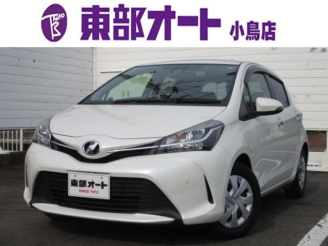 この度は東部オート 小鳥店へのお問い合わせありがとうございます！！お客様の愛車探しのお手伝いを精一杯させて頂きます！ご質問・ご相談・ご不明点など有りましたらお気軽にご連絡下さい。