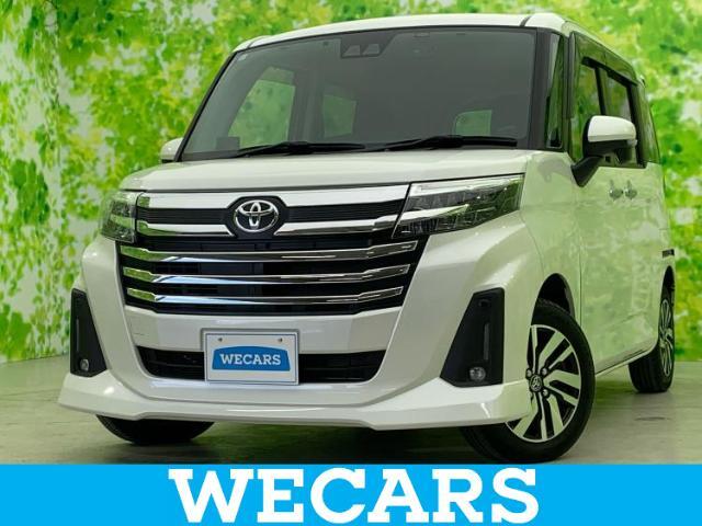 WECARS（ウィーカーズ）は全国250店舗展開！お客様が安心してカーライフをお楽しみいただけるよう社員一同心を込めてサポートいたします。