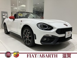 アバルト 124スパイダー 1.4 