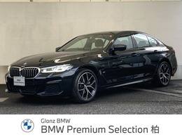 BMW 5シリーズ 523i Mスポーツ 認定中古車 元試乗車 茶本革 2年保証付
