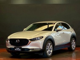 マツダ CX-30 2.0 20S プロアクティブ ツーリングセレクション 