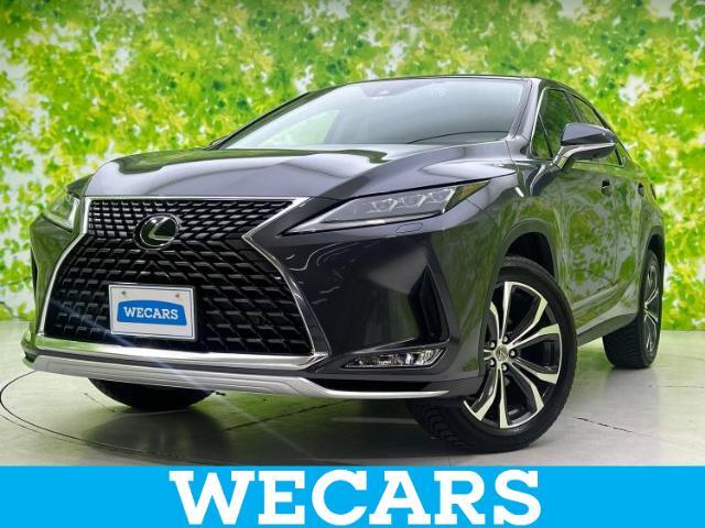 WECARS（ウィーカーズ）は全国250店舗展開！お客様が安心してカーライフをお楽しみいただけるよう社員一同心を込めてサポートいたします。