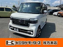 ホンダ N-BOX カスタム 660 軽自動車・両側スライドドア・4人乗り