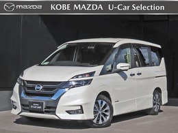 日産 セレナ 2.0 ハイウェイスター VセレクションII 