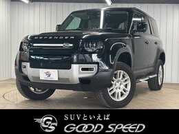 ランドローバー ディフェンダー 110 S 3.0L D300 ディーゼルターボ 4WD エアサス/デジタルミラー/AppleCarPlay/レ