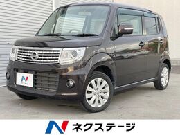 日産 モコ 660 ドルチェ X 純正SDナビ バックカメラ 禁煙車