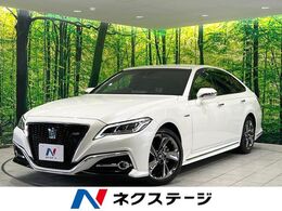 トヨタ クラウン ハイブリッド 2.5 RS アドバンス メーカーナビ バックカメラ 衝突軽減 レー