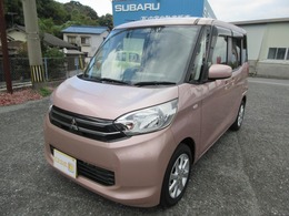 三菱 eKスペース 660 G ナビテレビ純正アルミホETC両パワスラ