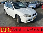 1.3 グランツァS