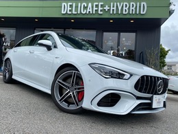 メルセデスAMG CLAシューティングブレーク CLA 45 S 4マチックプラス 4WD パノラミックSR/レーダーセーフティPKG
