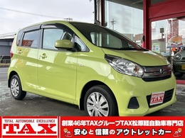 日産 デイズ 660 J 地デジナビ　Bluetoothオーディオ
