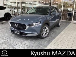 マツダ CX-30 2.0 20S プロアクティブ ツーリングセレクション 全方位モニター付き