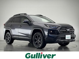 トヨタ RAV4 2.0 アドベンチャー オフロード パッケージ 4WD 禁煙車 純正9型ナビ ETC Bカメラ クルコン