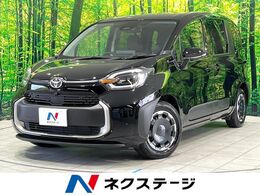 トヨタ シエンタ ハイブリッド 1.5 Z 禁煙 純正10型ナビ 両側電動 全周囲カメラ