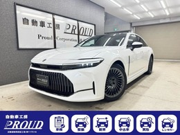 トヨタ クラウン 2.5 Z ハイブリッド車 登録済未使用車　パノラマルーフ