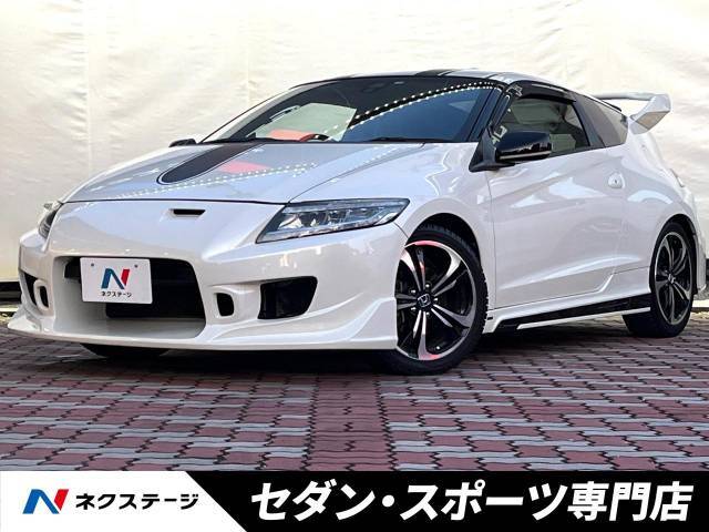 C-WESTエアロバンパー・シルクブレイズサイドステップ・TEIN車高調