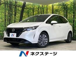 日産 ノート 1.2 X FOUR 4WD SDナビ シートヒーター バックカメラ ETC