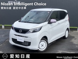 日産 デイズ 660 ボレロ 大画面純正ナビ　ドライブレコーダー